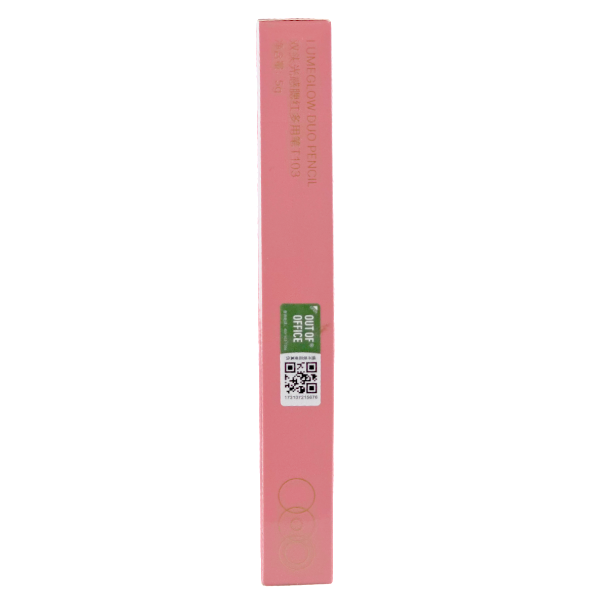 ofo01-t10 - OUT-OF-OFFICE Dual Ended Multi-Use Blush Pen-image1 ofo01-t10 - OUT-OF-OFFICE Dual Ended Multi-Use Blush Pen-image1