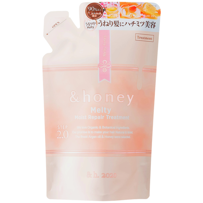 & Honey Melty Moist Repair Treatment & Honey Melty Moist Repair Treatment