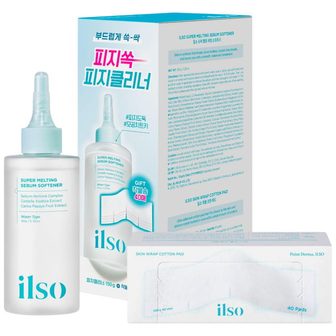 ilso Super Melting Sebum Softener ilso Super Melting Sebum Softener