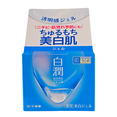 Hada Labo Shirojyun Brightening All-in-One Gel - White Tranexamic Acid