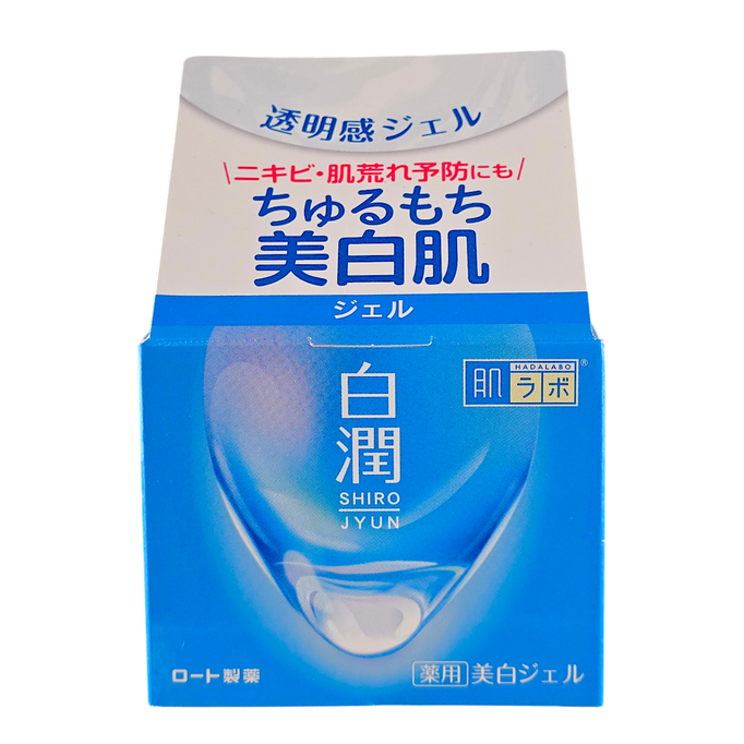 Hada Labo Shirojyun Brightening All-in-One Gel - White Tranexamic Acid