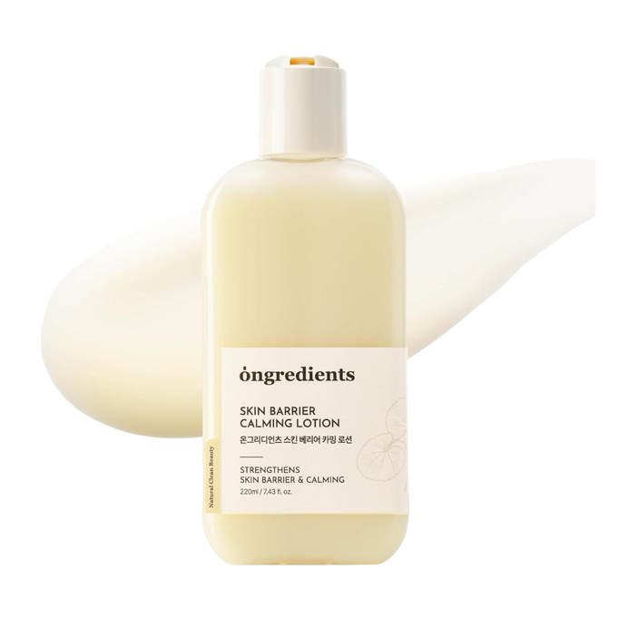 Ongredients Centella Asiatica Skin Barrier Calming Lotion