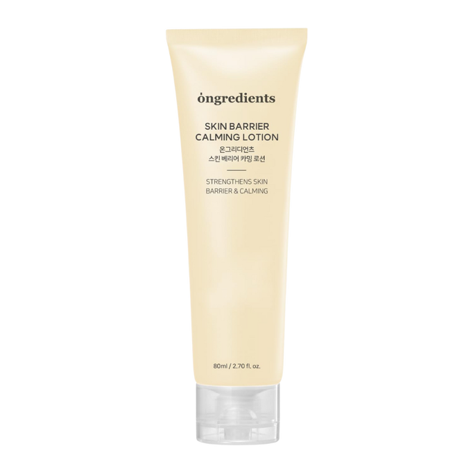 Ongredients Centella Asiatica Skin Barrier Calming Lotion