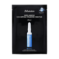 JMsolution Water Luminous SOS Ampoule Hyaluronic Mask Plus - 7X Hyaluronic Acid