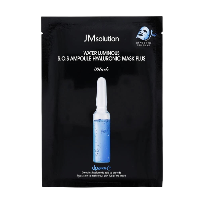 JMsolution Water Luminous SOS Ampoule Hyaluronic Mask Plus - 7X Hyaluronic Acid