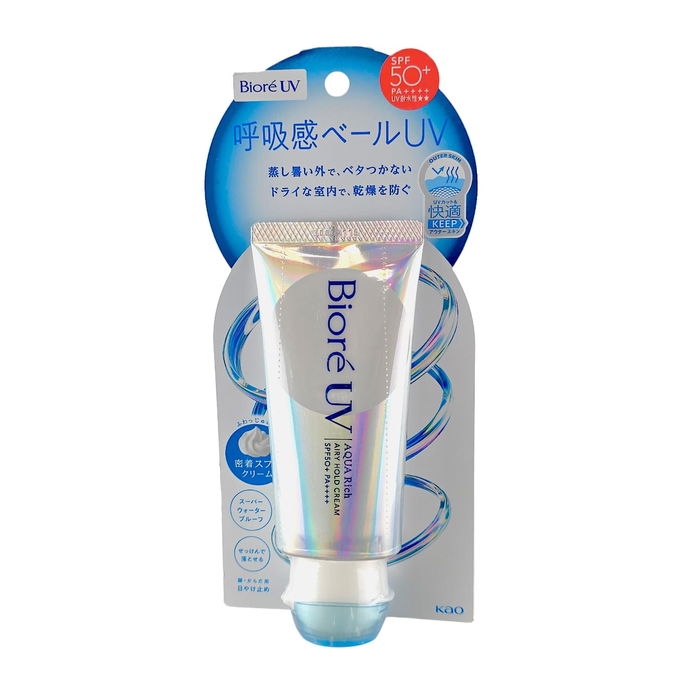 Biore UV Aquarich Airy Hold Cream