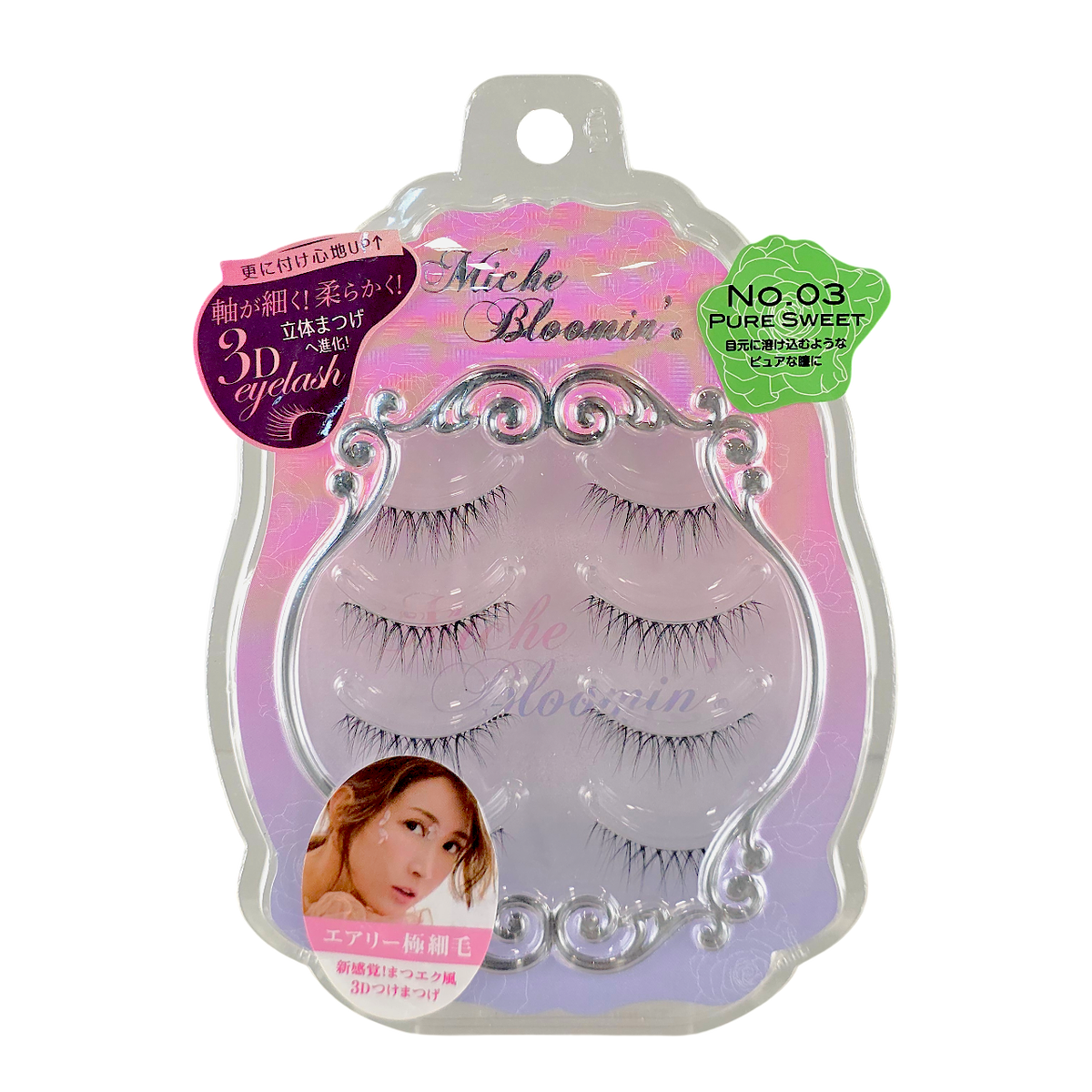 mcb01-03-4-pair - Miche Bloomin' 3D Hybrid Eyelash Renewal-image1 mcb01-03-4-pair - Miche Bloomin' 3D Hybrid Eyelash Renewal-image1