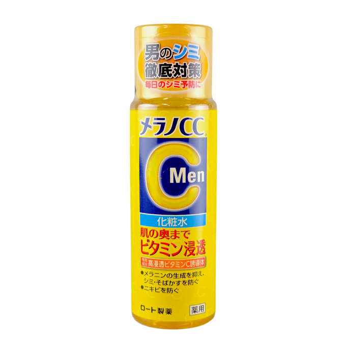 Hada Labo Melano CC Men Anti-Blemish Brightening Lotion toner Hada Labo Melano CC Men Anti-Blemish Brightening Lotion toner