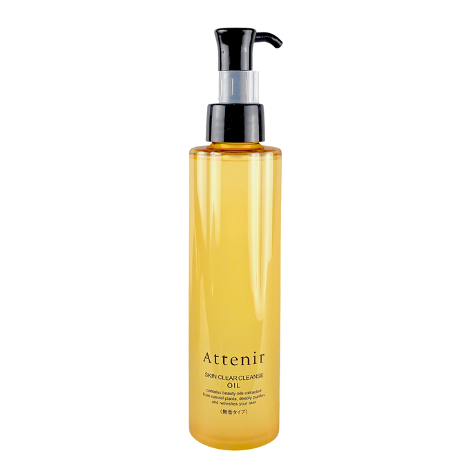 Attenir Skin Clear Cleanse Oil