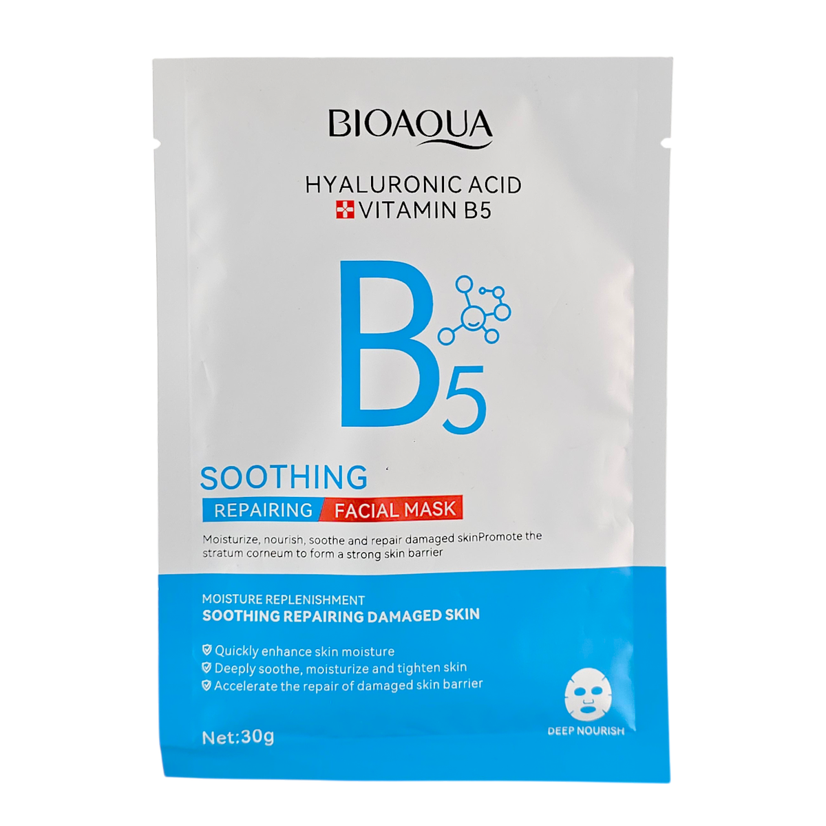 oaq03-1-05-oz - ioqua Hyaluronic Acid Vitamin B5 Soothing Repairing Facial Mask-image1