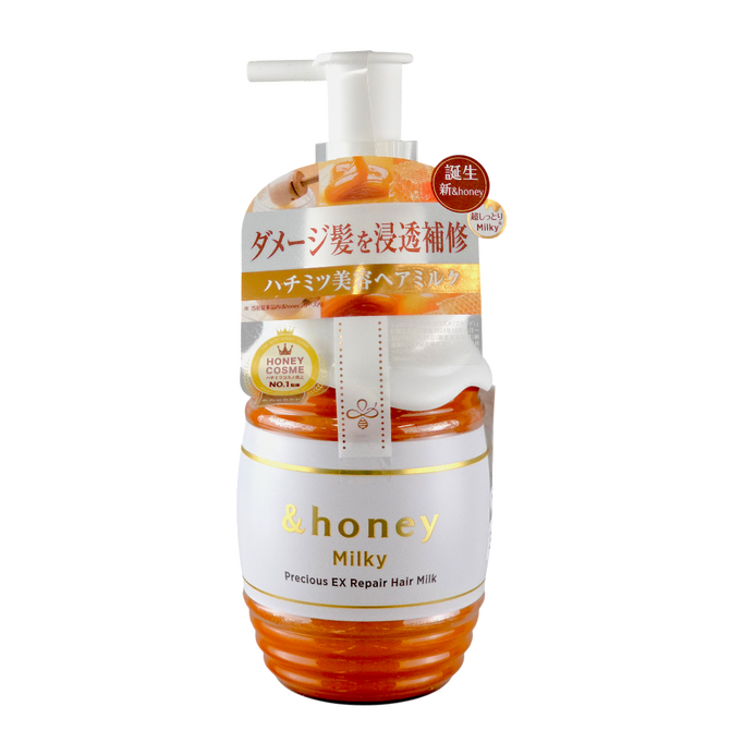 & Honey Milky Precious Ex Repair Hair Milk