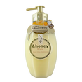 & Honey Pixie Moist Silky Hair Treatment 2.0 - Luminous Fleur Honey