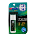 Rohto Mentholatum Deep Moist lip Balm