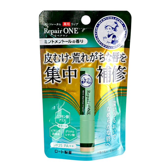 Rohto Mentholatum Repair One Lip Balm SPF 25 PA++ Rohto Mentholatum Repair One Lip Balm SPF 25 PA++