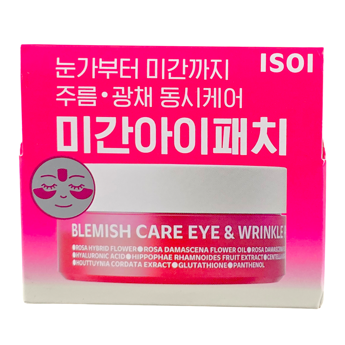 isi01-90-sheets - Isoi Bulgarian Rose Blemish Care Hydrogel Eye & Wrinkle Patch-image1