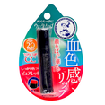 Rohto Mentholatum Water Lip Tone Up CC SPF 20 PA+++