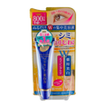 Meishoku brilliant colors - Medicated Placenta Whitening Eye Cream