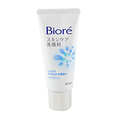 Biore Facial Wash Moisture