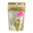 Kanebo Suisai Beauty Clear Gold Powder Wash