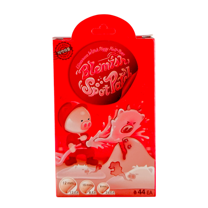 Elizavecca Witch Piggy Hellpore Hydrocolloid Blemish Spot Patch Elizavecca Witch Piggy Hellpore Hydrocolloid Blemish Spot Patch