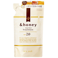 & Honey Deep Moist Treatment & Honey Deep Moist Treatment