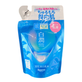 Hada Labo Shirojyun Whitening Milk