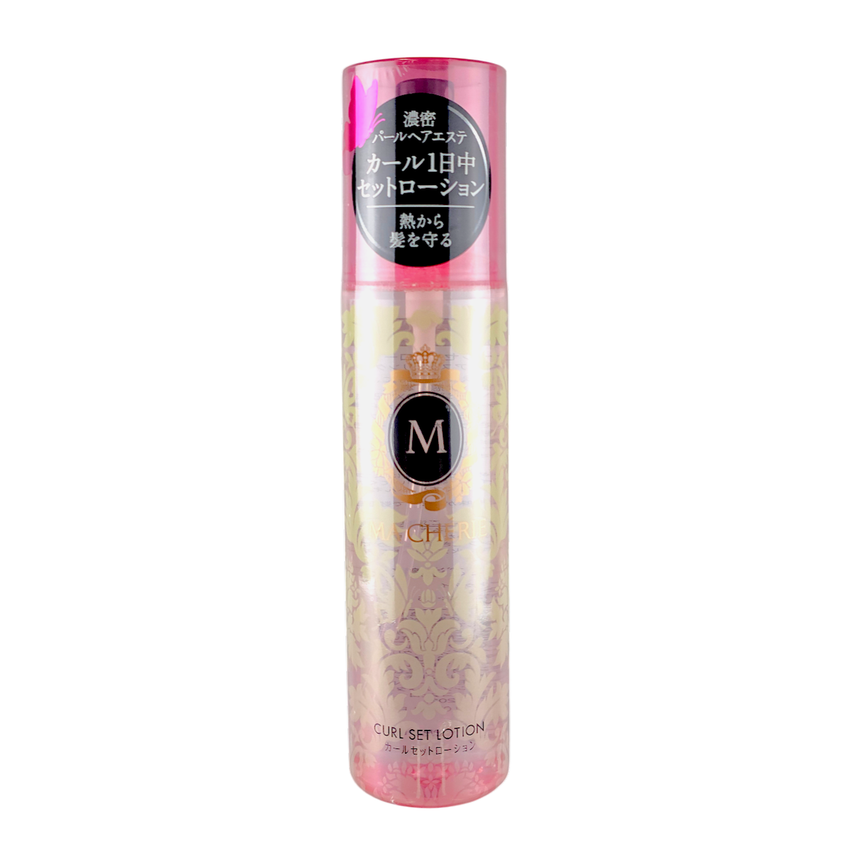 shi137-6-76-oz - Shiseido Ma Cherie Curl Set Lotion Ex-image1