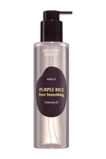 Eqqualberry Purple Rice Pore Smoothing Cleansing Oil Eqqualberry Purple Rice Pore Smoothing Cleansing Oil