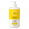 Kumano Cosme Cyclear Vitamin C Body Milk