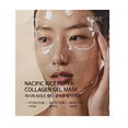 Nacific Rice Pepta Collagen gel Mask