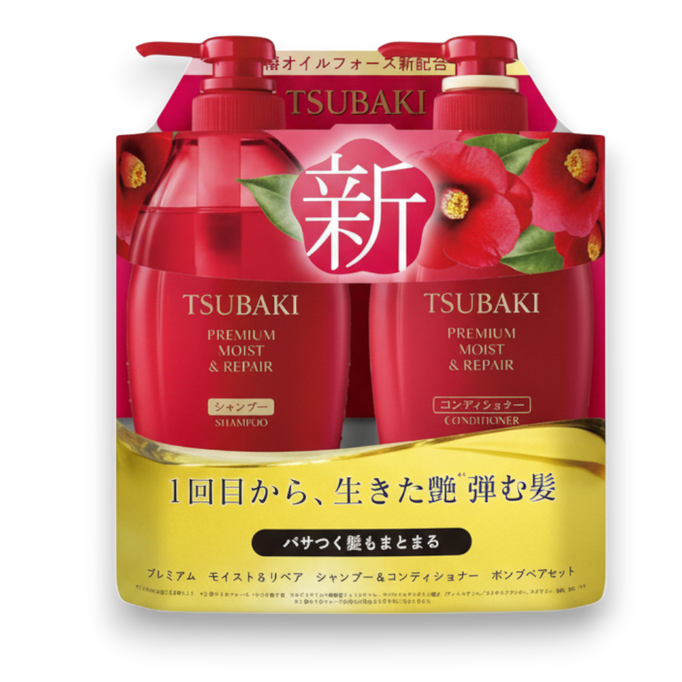 Shiseido Tsubaki Premium Moist & Repair Shampoo & Conditioner