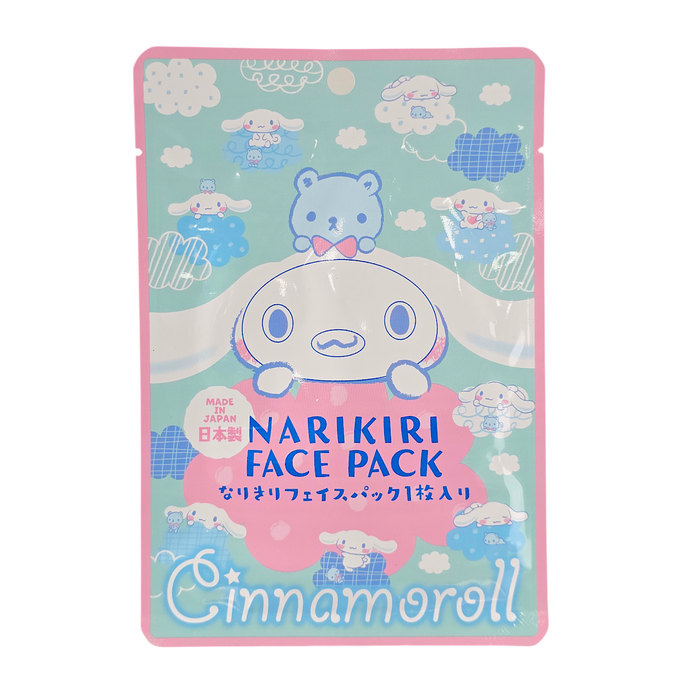 Sanrio Cinnamoroll Narikiri Face Pack