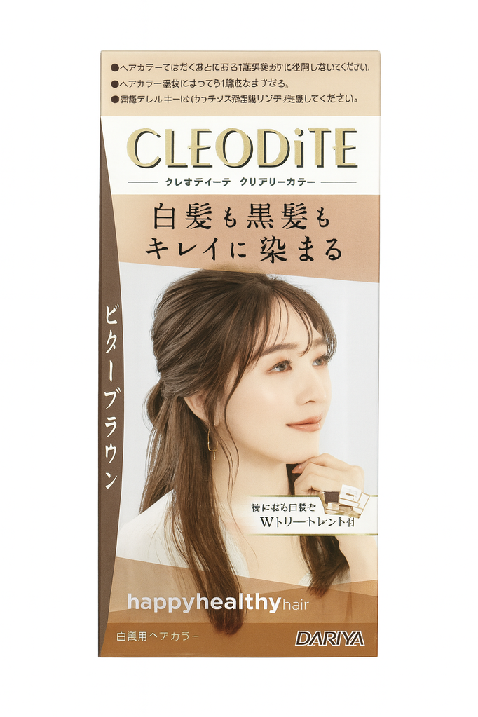 Dariya Cleodite Cleary Gray Hair Color