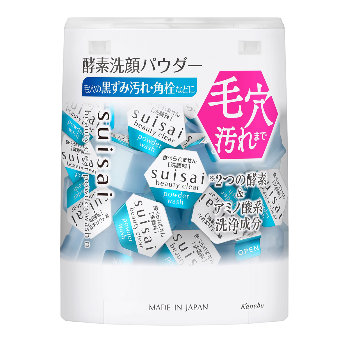 ebo-32pcs - Kanebo Suisai Beauty Clear Enzyme Powder Wash N-image1 ebo-32pcs - Kanebo Suisai Beauty Clear Enzyme Powder Wash N-image1