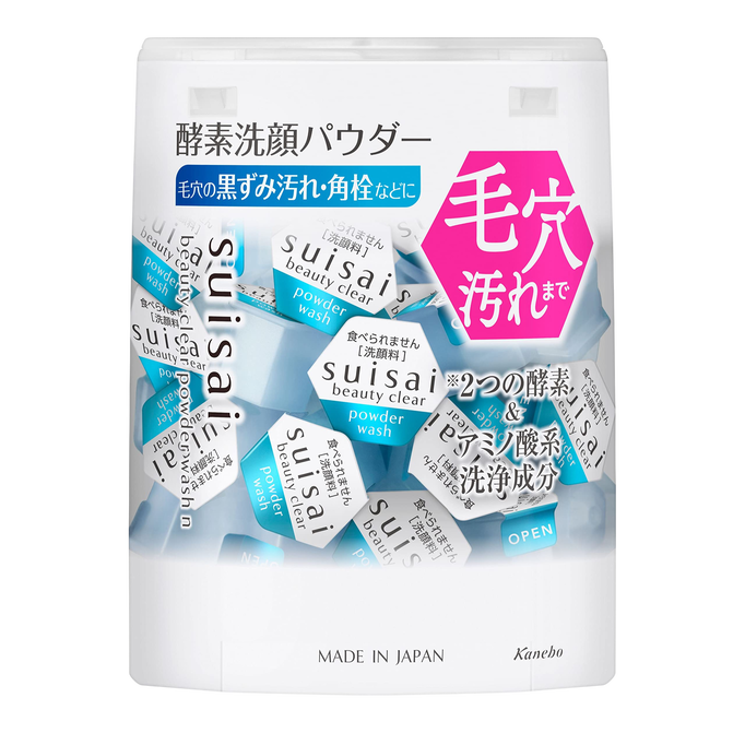 Kanebo Suisai Beauty Clear Enzyme Powder Wash N