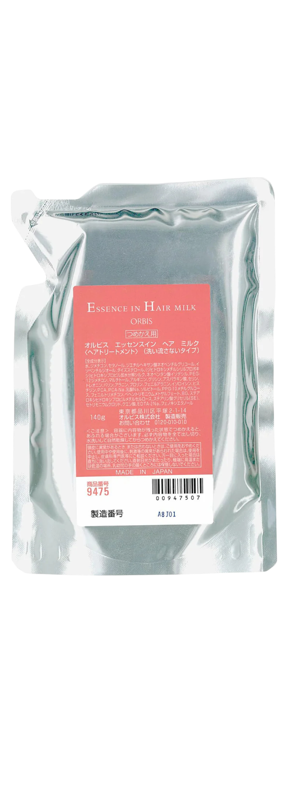 Orbis Essence In Hair Milk Non-Rinse Leave-In Treatment