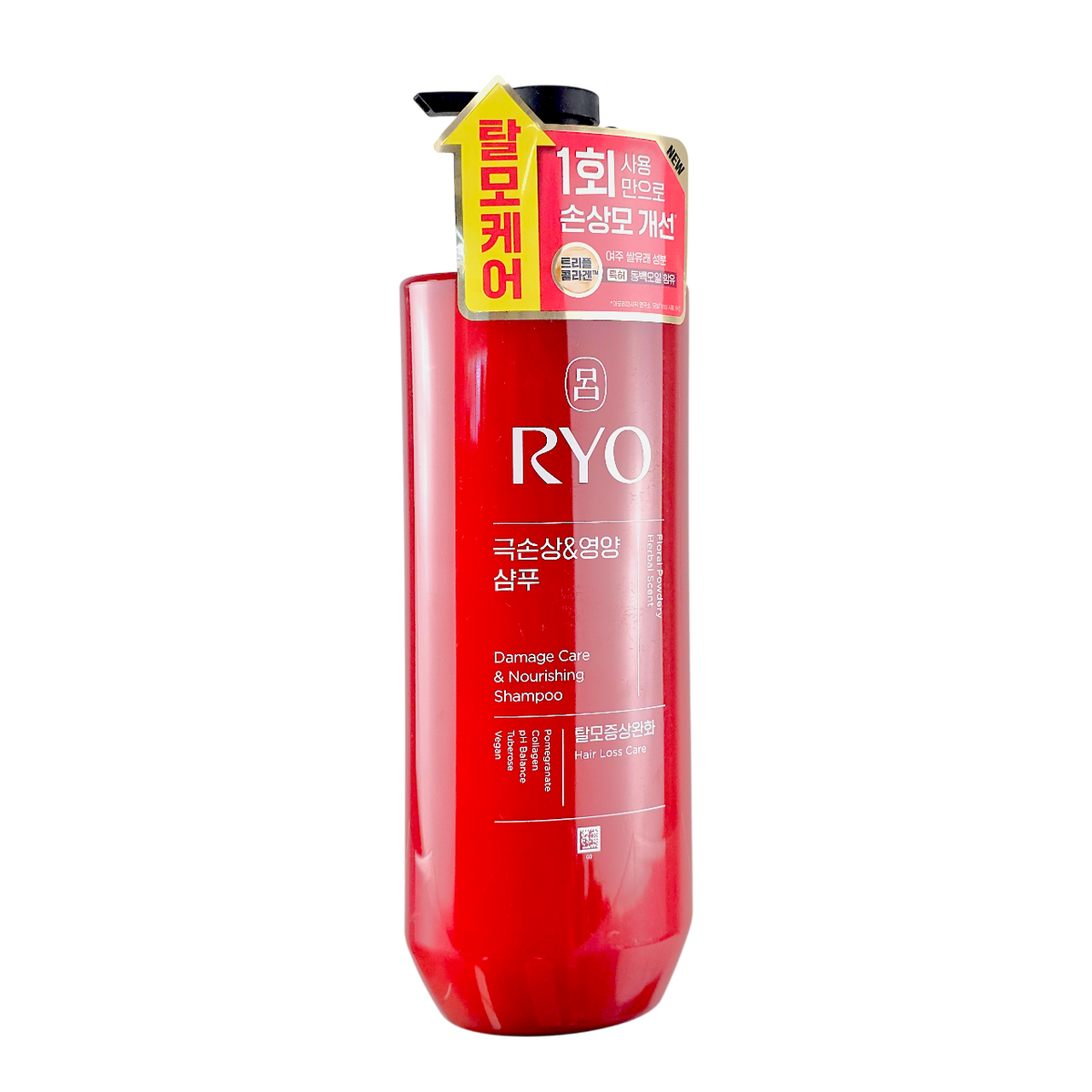 ryo14-20-oz - RYO Damage Care & Nourishing Shampoo-image1 ryo14-20-oz - RYO Damage Care & Nourishing Shampoo-image1
