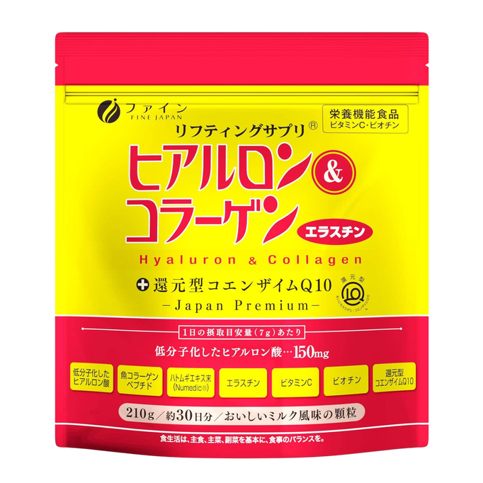 fj01-7-40-oz-refill - Fine Japan Hyaluron & Collagen +Ubiquinol Q10 Powder Can Type-image1