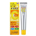 Hada Labo Rohto Mentholatum Melano CC Brightening Vitamin C Moisture Cream