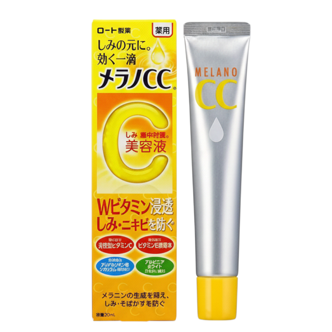 Hada Labo Rohto Mentholatum Melano CC Brightening Vitamin C Moisture Cream