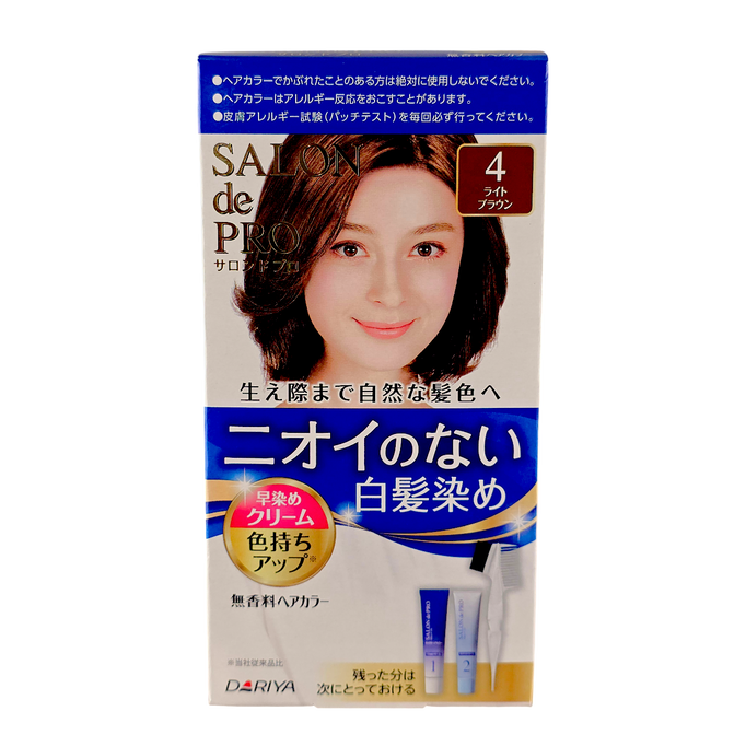 Dariya Salon De Pro Unscented Gray Hair Quick Color Cream