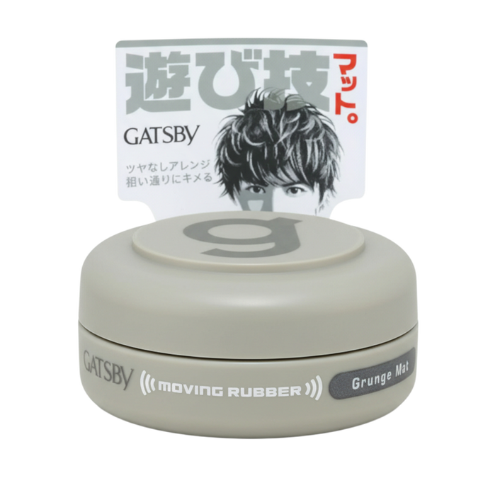 GATSBY Moving Rubber Grunge Mat Strong Hold True Matte Wax
