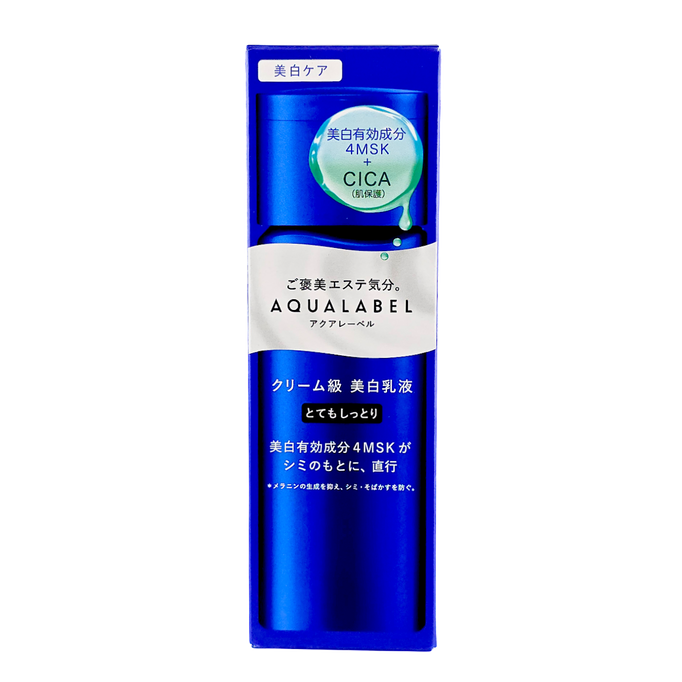 Shiseido Aqualabel Very Moisturizing Treatment Brightening Milk