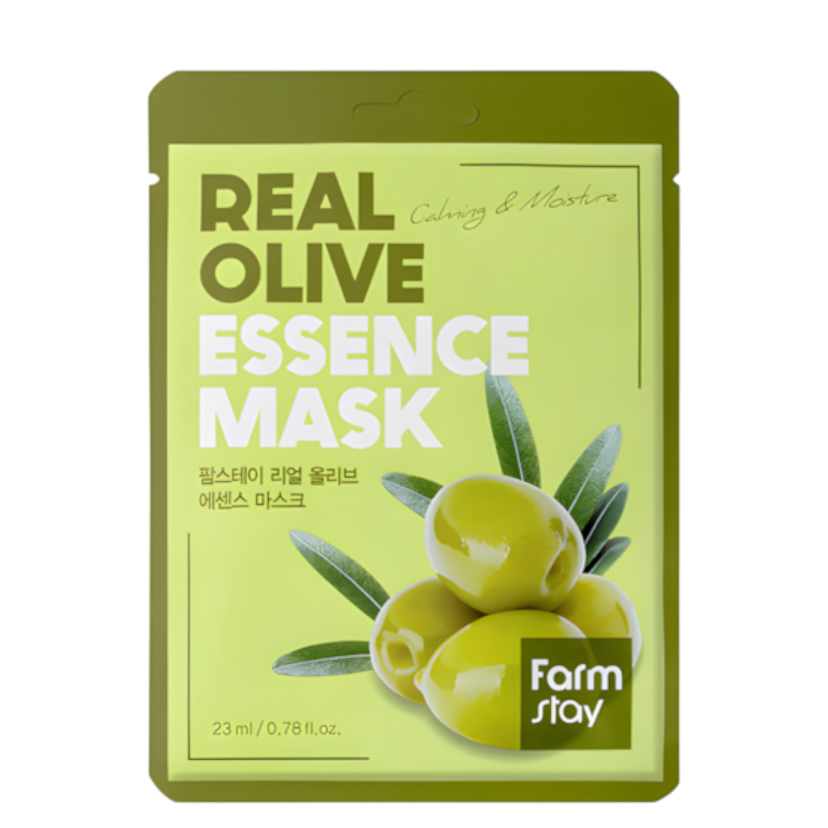 fst02-olive - Farm Stay Real Essence Mask-image1