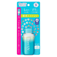 Biore UV Aqua Rich Aqua Protect Mist SPF50 PA+