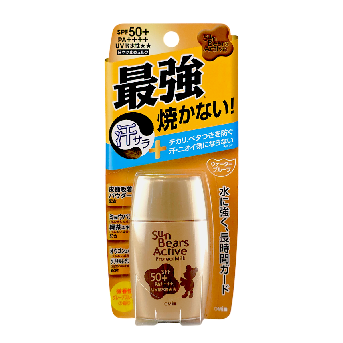 omb02-1-05-oz - The OMI Brotherhood Sun Bears Active Protect Milk Sunscreen SPF50+ PA++++-image1