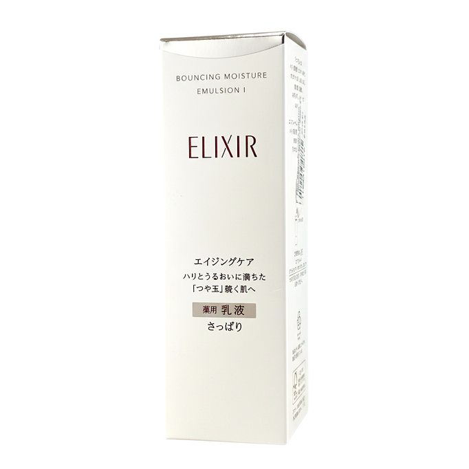 Shiseido Elixir Superieur Bouncing Moisture Emulsion (SP 1)