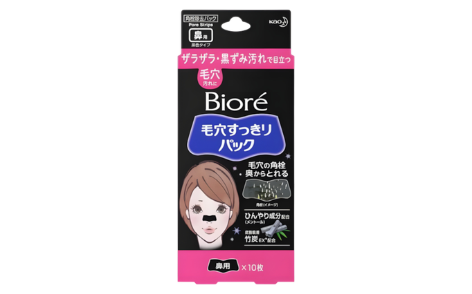 Kao Biore Pore Pack Nose X 10