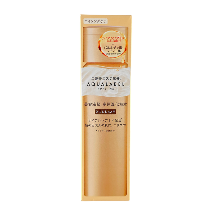 Shiseido Aqualabel Very Moisturizing Treatment Lotion Oil-In-2