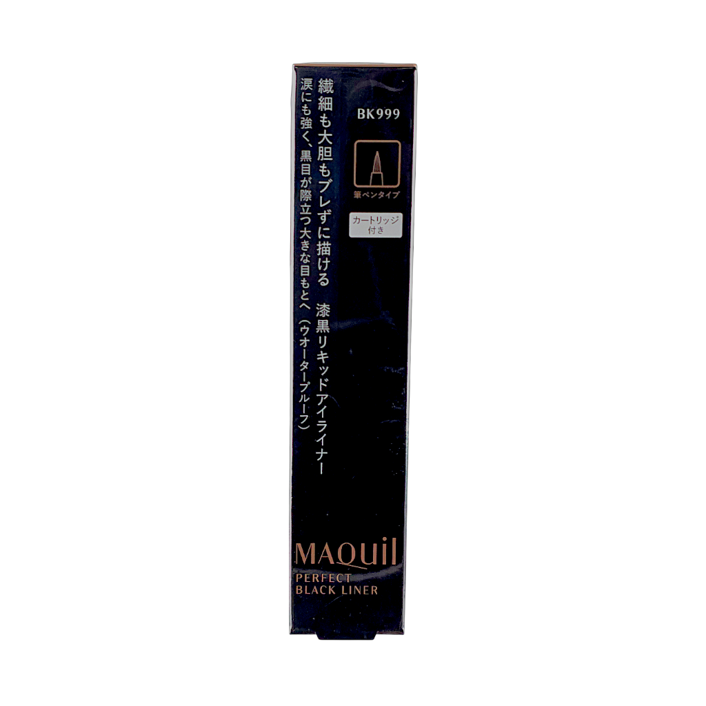 shi158-BK999 - Shiseido Maquillage Perfect Black Liner-image1 shi158-BK999 - Shiseido Maquillage Perfect Black Liner-image1
